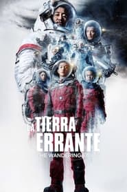 La Tierra Errante