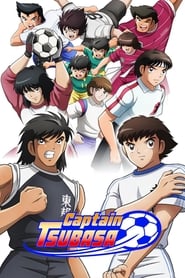 Capitán Tsubasa (Temporada 2)